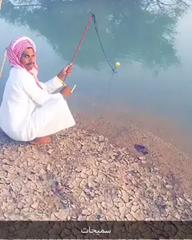 ياخي ابو مطلق ههههههههههههههههههههههههههههههههههههههههههههههههههههههههههههههههههههههه #CapCut #CAMONMyWay #سميجات #ابو_مطلق #جويتي #تاريخ_ثمنتعش