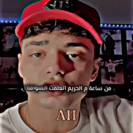 ✨وهى عماله تسوق ف صحابنا✨ #fup #foryou #foryoupage