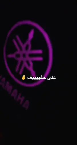 #الدرة #درة_العروس #بحر #كباين_جدة