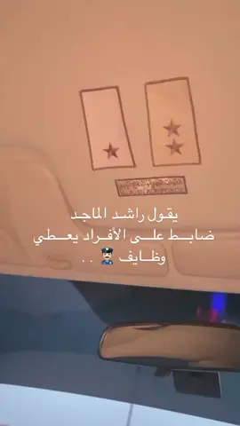 ⠀⠀⠀⠀ ↯⠀ ⠀⠀ ⠀ ⠀ ғᴏʟʟᴏᴡ ᴍᴇ : @v7.iik⠀ ⠀⠀⠀ ⠀⠀ #explore , #اكسبلور                     #alwiqan  #v7iik