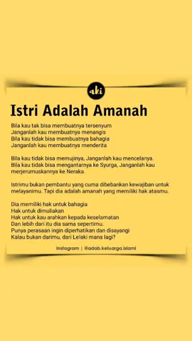 Istri adalah amanah #adabkeluargaislami
