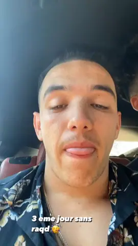 #abounis♥️ #yacinemouloudi #arwaho_ga3_instagram_rah_fel_profil