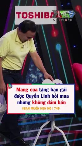 Cua xịn đàng hoàng nha #banmuonhenho #ongmaihenho #ongmaivlog #mcv #netlove #mcvmedia #netbiz #SpeedCouple #TVShowHay