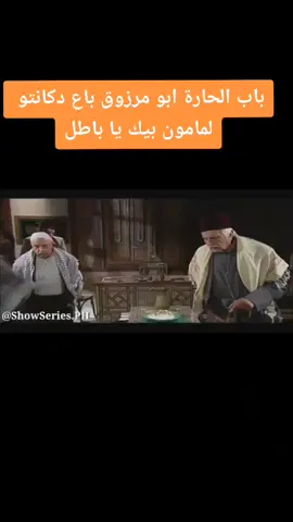 #filmsyria #bizda5 #bizdagaming #tracychapmanoffeciel #alexalex75