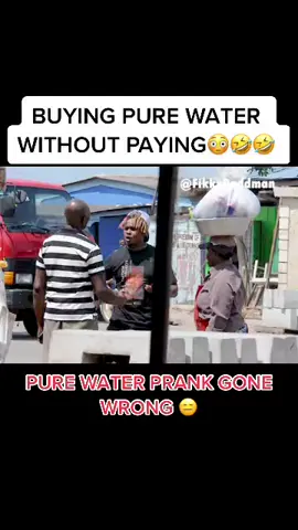 Omo the yawa continues ooo! Pure water prank gone excessively wrong 🤣😅😂#FikkyBaddman #Prank #fyp #xfreestyle @Mufasatundeednut
