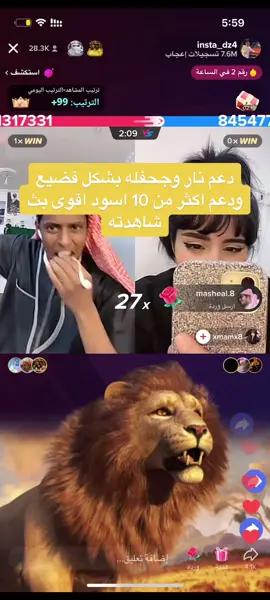 #هذوا_كيف_يعملوا#لايك❤_ومتابعة➕_واكس_بلور↪️🥰