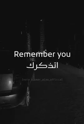 Help 🥀#billieeilish  #viral #foryou #fyp #help  #foryoupage #fypシ #feelings #explore #egypt #ستوريات #storytime #حالات_واتس #storywhatsapp #status #omaralaaofficial @omaralaaofficial