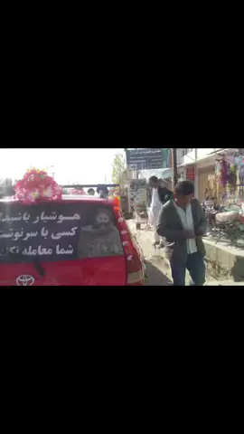 #تاجک__اوزبگ__پشتون__هزاره__ترکمن #هزاره_گی #بابه_مزاری_روحت_شاد #بابه_مزاری_شهید #غزنی_جان_وطنم_🇦🇫