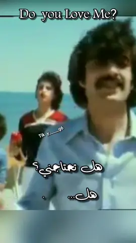 نوادر الأغاني على تيك توك ديو لوف مي#CAMONMyWay#دليل_الصيف#fypシ゚viral🖤tiktok#سعود_القحطاني#هستور#قعيد#عبسي#fypシ゚viral