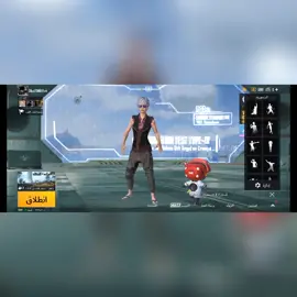 #fypシ゚viral #foryou #fps30 #fyp #pubgmobile @4kd_rno @tf.neuer @s7.boyka1v4