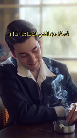 انستقرامي بالبايو😢 #اكسبلور