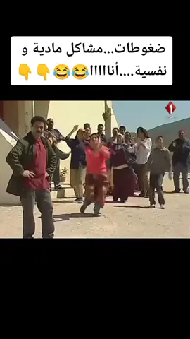 #manou____mouné❤️ #mart_nabil❤️