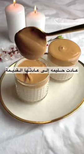 مثل دايم أمكم تقوله لكم 😂 #قصص_أم_لجين