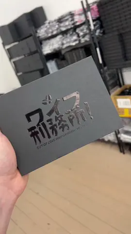 Waifu Prison #carsoftiktok #jdm #anime