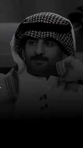 #سعد_علوش #فيصل_العدواني #سعيد_بن_مانع #بدر_بن_عبدالمحسن #مساعد_الرشيدي #شعروقصايد #فهد_الشهراني #اكسبلورexplore #اكسبلورر #ترند_تيك_توك #شعر