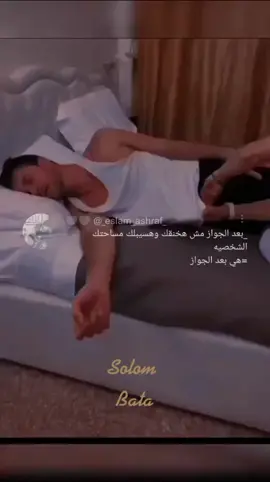عايزين نرجع الرتش بقي ي شباب اعملو لايك واكسبلور 🥺♥️منشن….♥️👑🧸@_fatma211  #منشن_للي_تحبه #foryoupage #foryou #music #رومنسي #رومنسيه #trending #حالات_واتس #comedy #icecream #OOTD #fypシ #ترند #explore #funny #fpy #اغاني_رومانسية #محمد_حماقي #استوريات