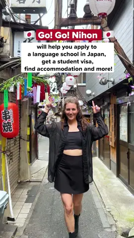 We partner with the best language schools in Japan to ensure that we find the perfect school for you. ✈️🇯🇵 #gogonihon #studyinjapan #learnjapanese #studyjapanese #japan