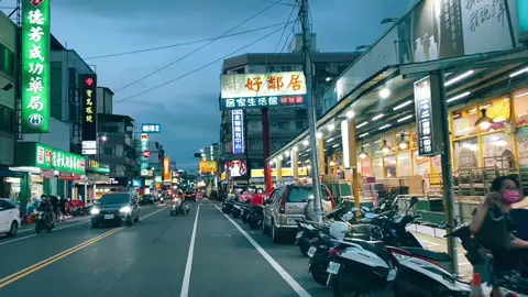 #nguoivietnamtaidailoan🇻🇳🇹🇼