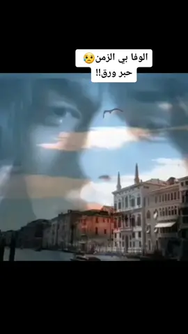 من متى صابت معاي حتى تخيب💔##اكسبووررر