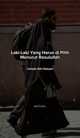 allahumma sholli ala muhammad wa ala ali muhammad #ustadzadihidayat #akhtara #fypシ