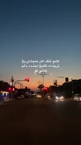 #fyp #foryoupage #fypsounds #sadvibes #quotes #jawi #islamic #fypシ #foryou