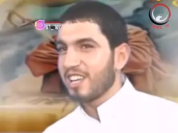 مهدي العبودي يمطول الغيبه من الارشيف #اناشيد_اسلاميه_اناشيد_دينية #حسينيات #مواليد #حالات_واتس #ستوريات_انستا #قصائد_حسينية #مهدي_العبودي #سامر_النجفي