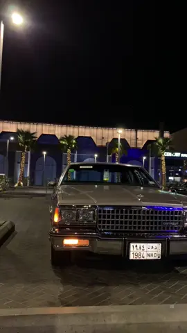 #كابرس_كلاسيك #كابرس_قديم #مكة_المكرمة #كابرس_84 #اكسبلورexplore