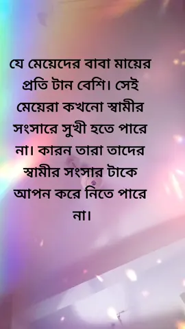 100%sotti#foryou #fouryoupage