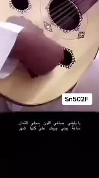 #منكوس_مسحوب_قصيد_شعر💤 #منكوس_مسحوب #اكسبلورexplore #منكوس_مسحوب_ #منكوس💔😓 #يبري_حالي🔕 #منكوس #اكسبلورexplore #منكوس_مسحوب_حزين #منكوس #اكسبلورexplore