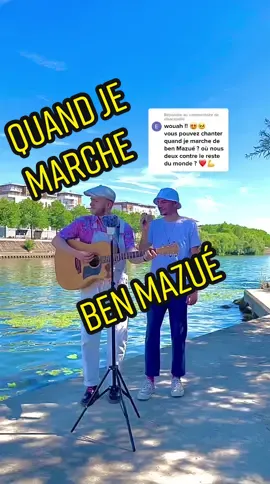 Répondre à @elsacapelle  Quand je marche 👣 #benmazué #benmazue #quandjemarche