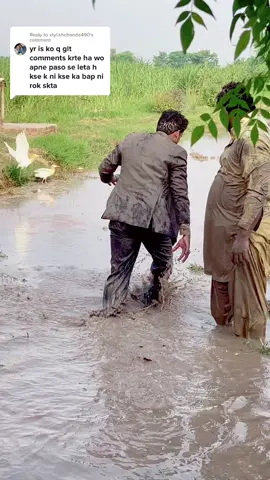 Replying to @xtylishchanda490 bs logon ko baty hi ati han #nasarworld #AikArielBees #malikiworld #SidShappar #Sarodha