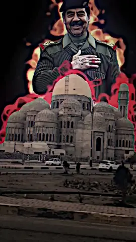 منو يعرف هاذا يا مكان😎✌️#صدام_حسين #المهيب_الركن_صدام_حسين_الله_يرحمه #ابو_عداي #تسجيل_دخول #المصمم_سني #تصميمي #fypシ #لايك #احبكم #فخم🚶 #المصممين #المصممه#صدام_حسين #مسيقى #captainamerica