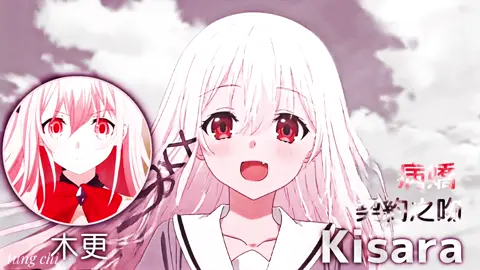 ❤️#木更 #契約之吻 #ava剪輯團隊 #ave團隊 #wan_漫剪團 #不要限我流量 #流量回來ಥ_ಥ #流量 #蠢蠢不要限我流 #動漫 #漫剪 #桐奇