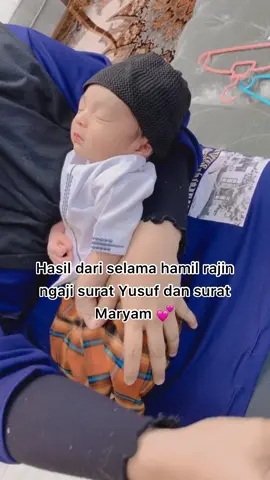 Yusoff 💕 #surahyusuf #fyp #baby #trending
