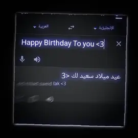 Happy birthday to all <3#xcyzba #kamekashi_team #viral #edit #fyp #foryoupage #happybirthday