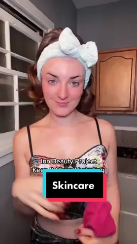 @INNBEAUTY PROJECT  ✨ Shop all my beauty favs at amazon.com/shop/erin_micklow #skincare #innbeautyproject #innbeauty #innbeautypartner #skincareroutine #skincaretips #SkinCare101 #beauty #BeautyTok #beautytips #veganbeauty #crueltyfreebeauty