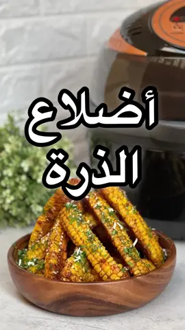 أهلًا أهلًاا 💛✨ 