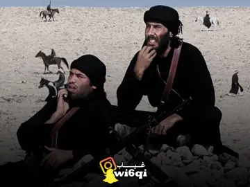 رميح مايشيخ علينا 🤣 #CapCut #دواس_الظلما #رميح_ولد_غليص #غليص_ولد_رماح_دواس_الظلماء #fypシ #اكسبلور #explore #رميح #فلاح #fyp