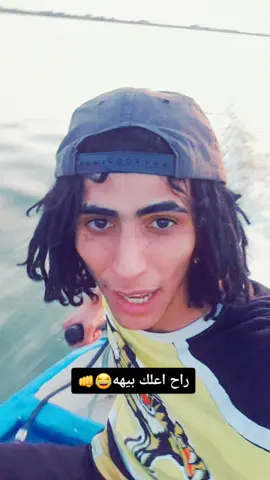 #محمدتقي #حسين_ابن_عادل #حركة_الاكسبلور #مشاهير_تيك_توك #يوتيوبر #العراق #البصره #تفليق_دراجات #دار_البيضاء #حركة #اكسبلور #محمد #دويتو #بغداد #حيدر_سيتاو #ترند