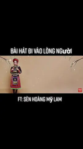 em là cô giáo vùng cao .#gaixinh #xuhuong  ft sèn hoàng mỹ lam