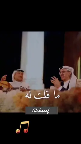 #محمد_عبده #اكسبلور #جازان_الان #بدر_بن_عبدالمحسن
