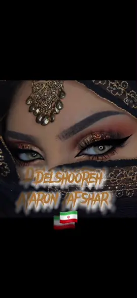 Replying to @_s.rx0 ppl rlly loving aron afshar😍>> #afghan #persian #iran #farsi #viral #sadsongs #spedup #fyp #foryourpage #🇦🇫🇮🇷