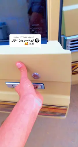 الرد على @itsajien_97 #كسبلورر #سنابي_بالبايو🤍 #حمام #دجاج #ارانبي🐰✨