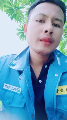 #ရွမ္းေကာင္ေလး💙 🇳🇱