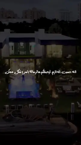 فرصتك الاخيرة! #بيزنس #مليونير #business #viral #fypシ