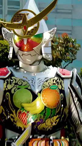 Kamen Rider • Gaim Kiwami Arms #kamenridergaimkiwamiarms #kamenridergaim #kamenrider #tokusatsu