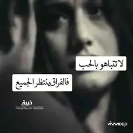 لايـَِﮯَـَِك ـَِ متـَِﮯَـَِابعه' غوالـَِﮯَـَِي. تركيا ' ازمير