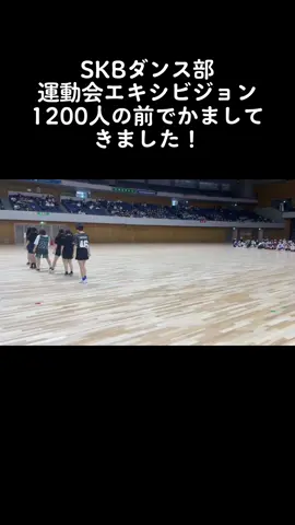 #札幌観光ブライダル製菓専門学校 #ダンス部 #twice #yesoryes #dance #dancechallengetiktok #dancechallenge2022