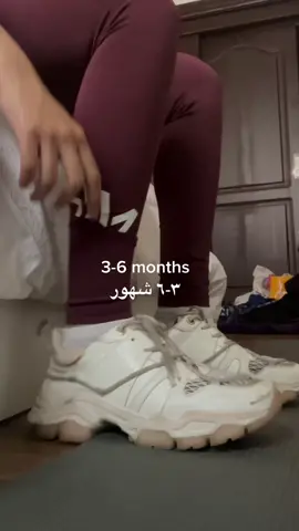 مين مستعد للتغيير؟🏋🏻‍♀️ #fyp #حياة_صحية