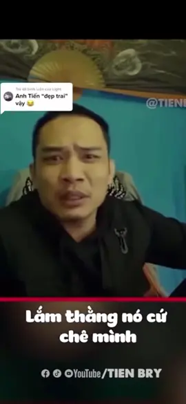 Na sa mà biết tin thì chắc sang đưa t về nghiên cứu gấp #tienbip #tienbry #dcgr #xuhuongtiktok